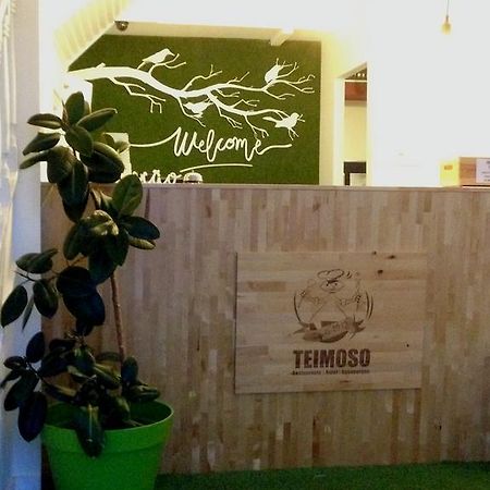 Hotel Teimoso Фигейра да Фош Екстериор снимка