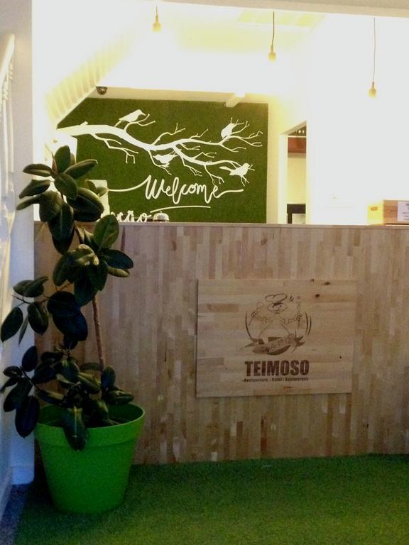 Hotel Teimoso Фигейра да Фош Екстериор снимка